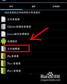 华为电脑光标怎么换图标(华为电脑光标图标更换攻略) 华为电脑光标怎么换图标(华为电脑光标图标更换攻略)