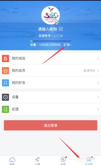 华为电脑加容量怎么加(华为电脑容量扩充指南,如何增加存储空间) 华为电脑加容量怎么加(华为电脑容量扩充指南,如何增加存储空间)