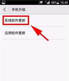 华为电脑更新截图怎么截(华为电脑更新后的截图功能详解) 华为电脑更新截图怎么截(华为电脑更新后的截图功能详解)