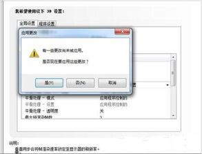 华为电脑垂直同步怎么关(华为电脑垂直同步关闭指南) 华为电脑垂直同步怎么关(华为电脑垂直同步关闭指南)