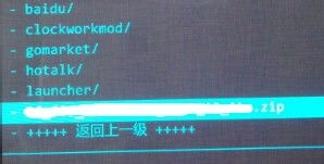 华为怎么拿电脑刷机(华为电脑刷机教程,详细步骤与操作指南) 华为怎么拿电脑刷机(华为电脑刷机教程,详细步骤与操作指南)