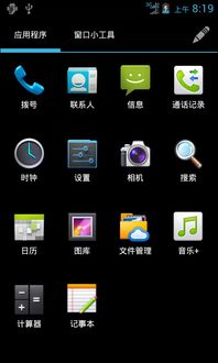 华为电脑怎么提高wifi速度(华为电脑如何提高WiFi速度,优化网络连接的实用指南) 华为电脑怎么提高wifi速度(华为电脑如何提高WiFi速度,优化网络连接的实用指南)