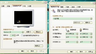 华为电脑外接键盘怎么关(华为电脑外接键盘关闭指南) 华为电脑外接键盘怎么关(华为电脑外接键盘关闭指南)