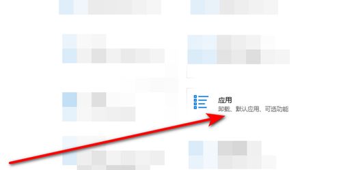 华为新电脑开机怎么设置(华为新电脑开机设置详解) 华为新电脑开机怎么设置(华为新电脑开机设置详解)