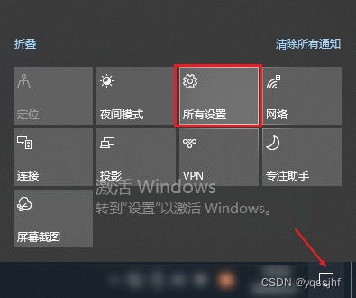 华为音效电脑怎么设置播放(华为音效电脑如何设置播放—详细指南) 华为音效电脑怎么设置播放(华为音效电脑如何设置播放—详细指南)