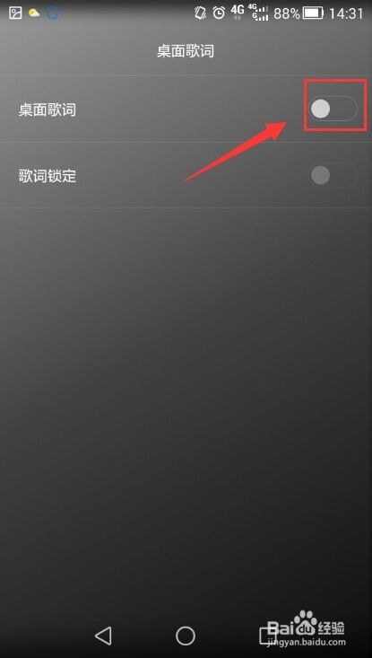 华为音效电脑怎么设置播放(华为音效电脑如何设置播放—详细指南) 华为音效电脑怎么设置播放(华为音效电脑如何设置播放—详细指南)