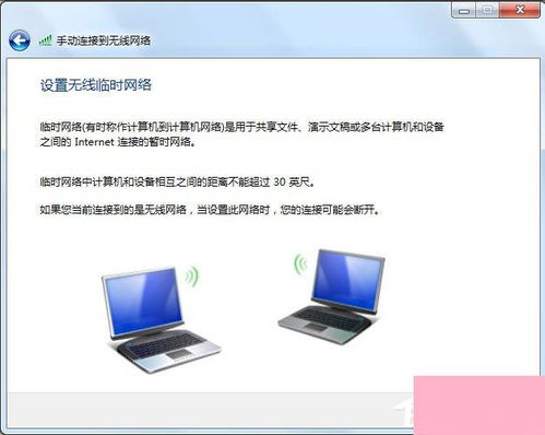 华为电脑带机箱怎么设置(华为电脑带机箱设置详解,轻松上手操作) 华为电脑带机箱怎么设置(华为电脑带机箱设置详解,轻松上手操作)