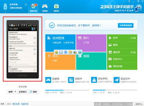 华为电脑分享怎么搞(华为电脑分享功能的全面解析与操作指南)