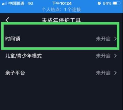 华为电脑弹幕怎么关掉啊(如何关闭华为电脑弹幕,详细操作指南) 华为电脑弹幕怎么关掉啊(如何关闭华为电脑弹幕,详细操作指南)