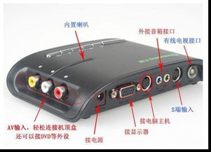 华为电脑怎么接收hdmi信号(华为电脑接收HDMI信号的详细指南) 华为电脑怎么接收hdmi信号(华为电脑接收HDMI信号的详细指南)