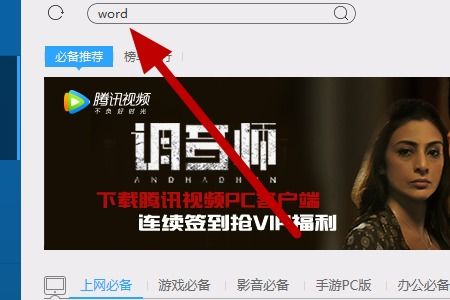 华为电脑excel表格怎么拆分(华为电脑Excel表格拆分技巧详解) 华为电脑excel表格怎么拆分(华为电脑Excel表格拆分技巧详解)