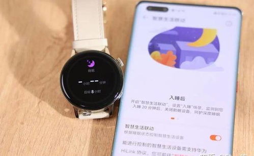 华为麦克电脑怎么关机啊(华为麦克电脑关机详解,轻松掌握关机操作) 华为麦克电脑怎么关机啊(华为麦克电脑关机详解,轻松掌握关机操作)