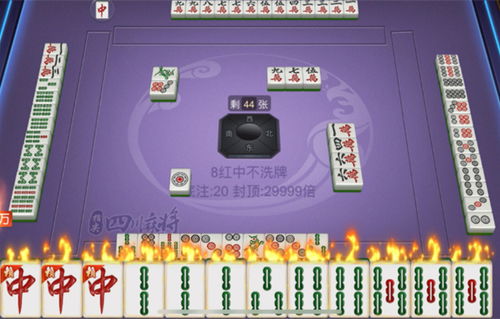 华为电脑怎么玩麻将模式(华为电脑麻将模式,体验传统游戏的数字新纪元之旅) 华为电脑怎么玩麻将模式(华为电脑麻将模式,体验传统游戏的数字新纪元之旅)