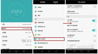 华为电脑怎么设置主菜单(华为电脑主菜单设置详解,轻松上手,个性化定制你的电脑界面) 华为电脑怎么设置主菜单(华为电脑主菜单设置详解,轻松上手,个性化定制你的电脑界面)