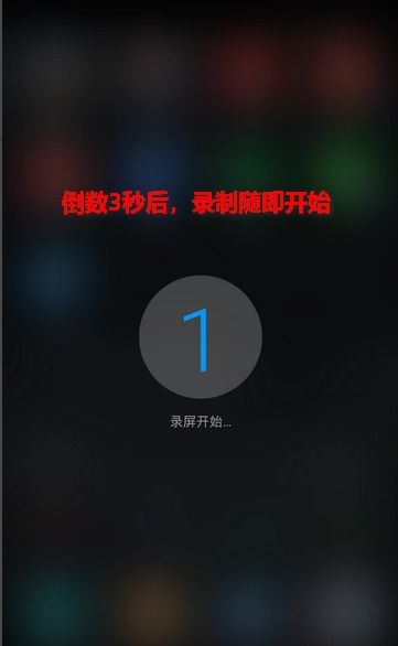 华为电脑屏幕录制怎么开(华为电脑屏幕录制功能的使用指南)