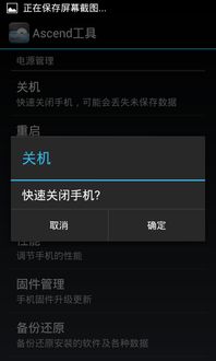 华为电脑键盘声音怎么关(华为电脑键盘声音关闭方法详解) 华为电脑键盘声音怎么关(华为电脑键盘声音关闭方法详解)