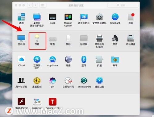 华为电脑怎么照明开机键(华为电脑开机键照明功能详解,操作指南与使用技巧) 华为电脑怎么照明开机键(华为电脑开机键照明功能详解,操作指南与使用技巧)