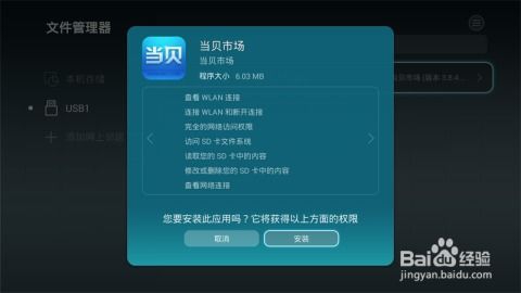 怎么检测新华为电脑电池(华为电脑电池检测全攻略)
