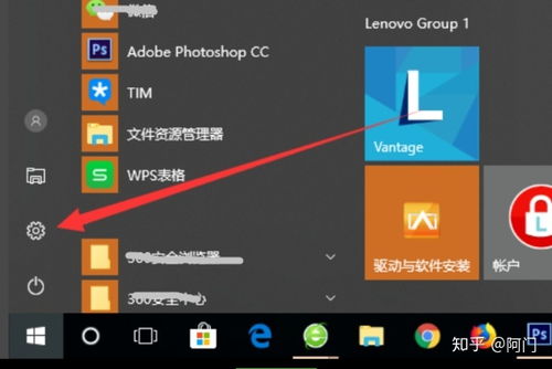 华为电脑怎么截不了屏(华为电脑无法截屏问题解析)