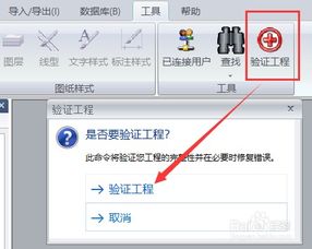 华为电脑屏横线怎么去掉(解决华为电脑屏幕出现横线问题的方法) 华为电脑屏横线怎么去掉(解决华为电脑屏幕出现横线问题的方法)