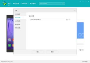 华为手机录音怎么传电脑(华为手机录音文件传输至电脑的详细步骤) 华为手机录音怎么传电脑(华为手机录音文件传输至电脑的详细步骤)