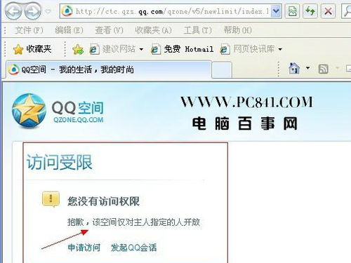 华为电脑坏了怎么修京东(华为电脑故障解析与京东维修服务指南) 华为电脑坏了怎么修京东(华为电脑故障解析与京东维修服务指南)