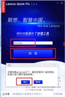 华为电脑坏了怎么修京东(华为电脑故障解析与京东维修服务指南) 华为电脑坏了怎么修京东(华为电脑故障解析与京东维修服务指南)