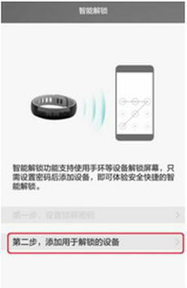 华为怎么倒相片到电脑(华为智能手机与电脑的相片传输指南,轻松实现照片导入导出) 华为怎么倒相片到电脑(华为智能手机与电脑的相片传输指南,轻松实现照片导入导出)