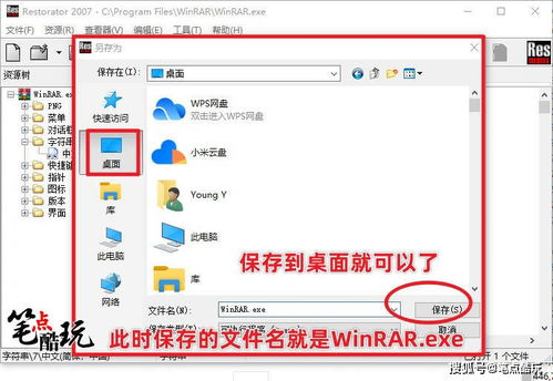 怎么打开灵动岛华为电脑(如何打开灵动岛华为电脑—探索华为电脑的新世界) 怎么打开灵动岛华为电脑(如何打开灵动岛华为电脑—探索华为电脑的新世界)
