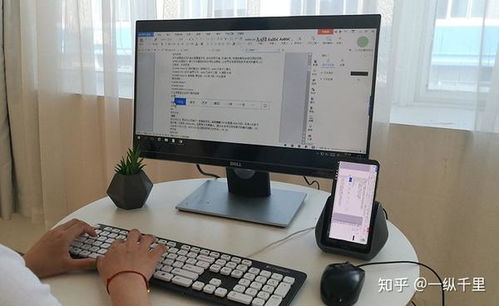 怎么查自己电脑型号华为(华为电脑型号查询全攻略,轻松掌握你的电脑型号) 怎么查自己电脑型号华为(华为电脑型号查询全攻略,轻松掌握你的电脑型号)