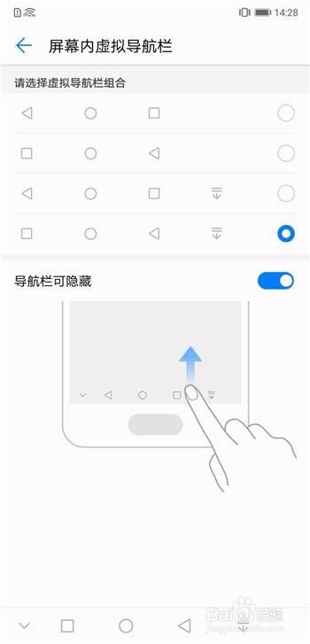 华为电脑怎么打印作业(华为电脑打印作业的操作指南) 华为电脑怎么打印作业(华为电脑打印作业的操作指南)