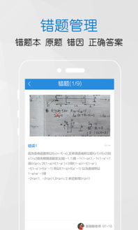 华为电脑课程怎么下载(华为电脑课程下载指南，轻松获取学习资源)
