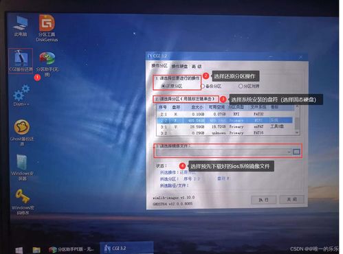 华为电脑的标签怎么撕(华为电脑标签撕除方法与注意事项) 华为电脑的标签怎么撕(华为电脑标签撕除方法与注意事项)