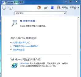 华为电脑ctrl键怎么设置(华为电脑Ctrl键设置详解) 华为电脑ctrl键怎么设置(华为电脑Ctrl键设置详解)