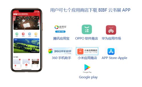 华为电脑怎么搜索网址(华为电脑网址搜索指南) 华为电脑怎么搜索网址(华为电脑网址搜索指南)