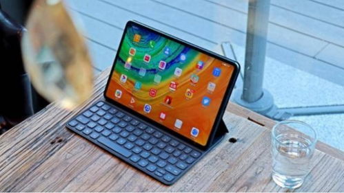 华为平版电脑怎么样(华为平板电脑怎么样,深度体验与技术解析) 华为平版电脑怎么样(华为平板电脑怎么样,深度体验与技术解析)