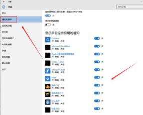 陌声电脑怎么连接华为(陌声电脑与华为设备的无缝连接,操作指南) 陌声电脑怎么连接华为(陌声电脑与华为设备的无缝连接,操作指南)