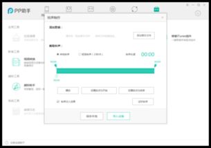 陌声电脑怎么连接华为(陌声电脑与华为设备的无缝连接,操作指南) 陌声电脑怎么连接华为(陌声电脑与华为设备的无缝连接,操作指南)