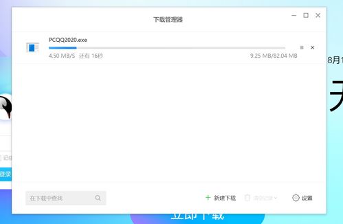 华为电脑共享热点怎么设置(华为电脑共享热点设置详解) 华为电脑共享热点怎么设置(华为电脑共享热点设置详解)
