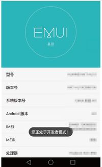 电脑的音乐怎么导入华为(如何将电脑中的音乐导入华为设备) 电脑的音乐怎么导入华为(如何将电脑中的音乐导入华为设备)