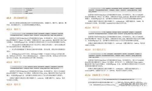 华为电脑性能模式怎么调(华为电脑性能模式调整指南) 华为电脑性能模式怎么调(华为电脑性能模式调整指南)