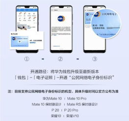 华为电脑怎么开始算保修(华为电脑保修起始时间与计算方式详解) 华为电脑怎么开始算保修(华为电脑保修起始时间与计算方式详解)
