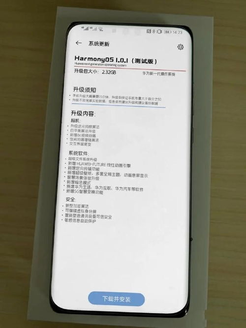 华为电脑怎么开始算保修(华为电脑保修起始时间与计算方式详解) 华为电脑怎么开始算保修(华为电脑保修起始时间与计算方式详解)