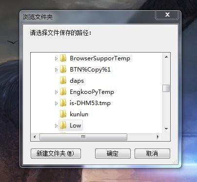 华为电脑弹幕怎么关不掉(华为电脑弹幕无法关闭的困扰与解决方案) 华为电脑弹幕怎么关不掉(华为电脑弹幕无法关闭的困扰与解决方案)
