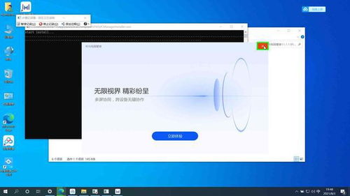 提取华为电脑模式怎么操作(华为电脑模式操作指南,轻松提取与切换模式) 提取华为电脑模式怎么操作(华为电脑模式操作指南,轻松提取与切换模式)