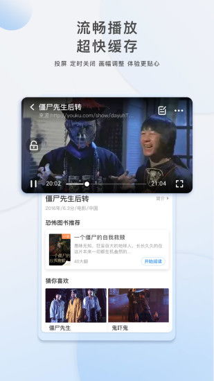 华为追剧电脑怎么下载(华为追剧电脑如何下载影视内容—全面指南) 华为追剧电脑怎么下载(华为追剧电脑如何下载影视内容—全面指南)