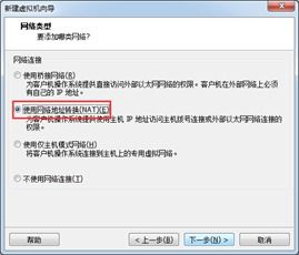 华为电脑怎么创邮件文件(华为电脑创建邮件文件的详细步骤指南) 华为电脑怎么创邮件文件(华为电脑创建邮件文件的详细步骤指南)