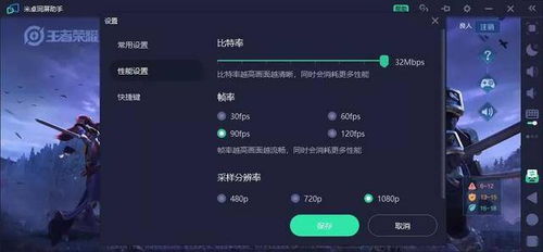 华为电脑掀盖子怎么开(华为电脑掀盖子开启指南,轻松掌握开机步骤) 华为电脑掀盖子怎么开(华为电脑掀盖子开启指南,轻松掌握开机步骤)