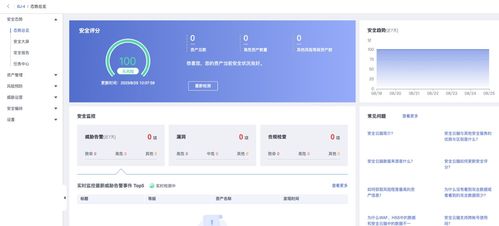 华为云电脑怎么闪退(解决华为云电脑闪退问题的方法与策略)