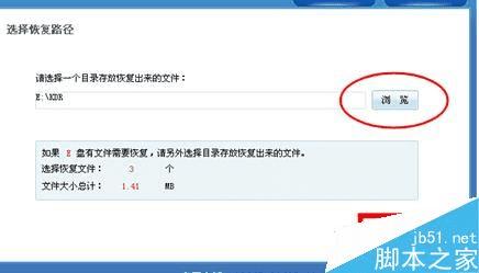 华为手机怎么取消电脑版(华为手机取消电脑版的详细步骤与注意事项) 华为手机怎么取消电脑版(华为手机取消电脑版的详细步骤与注意事项)